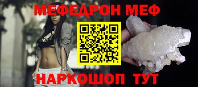 Альфа ПВП Пушкино