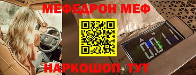 Альфа ПВП Пушкино