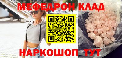 твердый Пыть-Ях