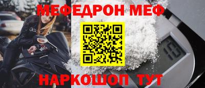 экстази Пугачёв