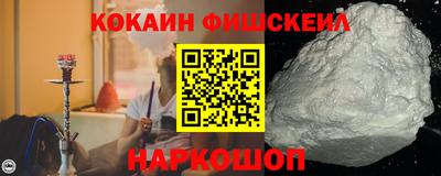 Альфа ПВП Пушкино