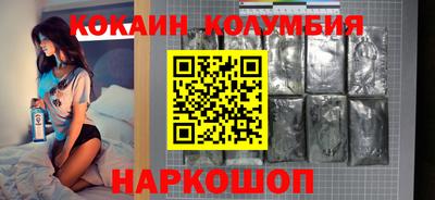 Альфа ПВП Пушкино