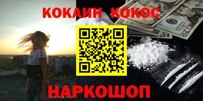 твердый Пыть-Ях