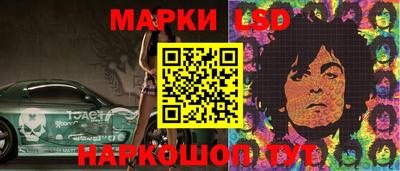 твердый Пыть-Ях