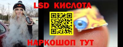 твердый Пыть-Ях