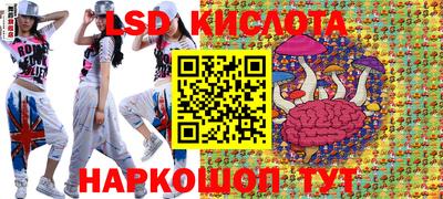 твердый Пыть-Ях