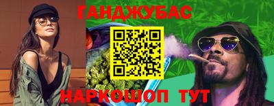 прущий лед Рязань