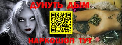 твердый Пыть-Ях