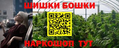экстази Пугачёв