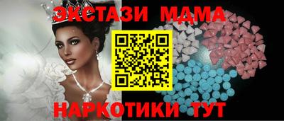 jwh Рузаевка