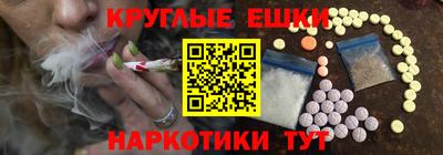 Альфа ПВП Пушкино