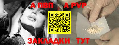 экстази Пугачёв