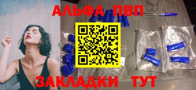 экстази Пугачёв
