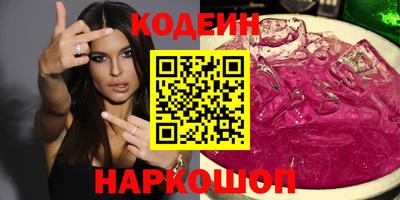 Альфа ПВП Пушкино