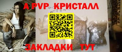 экстази Пугачёв