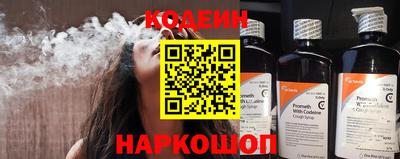 Альфа ПВП Пушкино