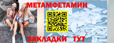 твердый Пыть-Ях