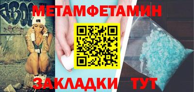 Альфа ПВП Пушкино