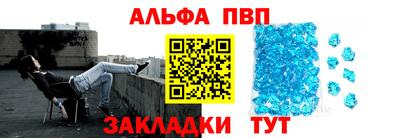 твердый Пыть-Ях