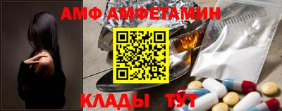 твердый Пыть-Ях