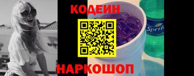 экстази Пугачёв