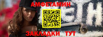 твердый Пыть-Ях