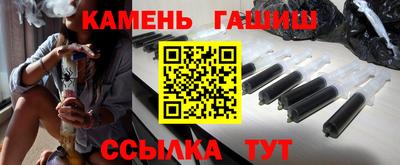 экстази Пугачёв