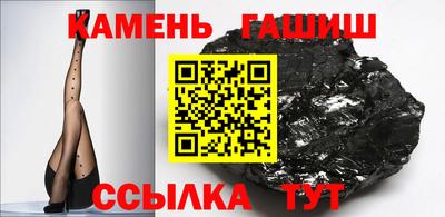 твердый Пыть-Ях