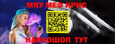 Альфа ПВП Пушкино
