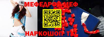 Альфа ПВП Пушкино