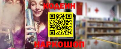 экстази Пугачёв